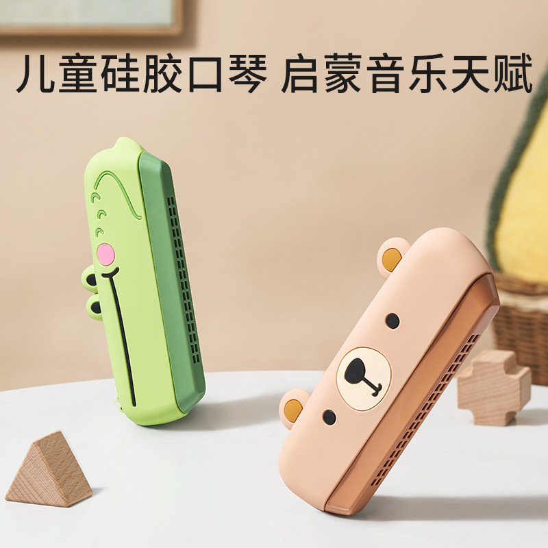 16-hole free-playing harmonica for children, a cute cartoon musical instrument toy for early education of babies
