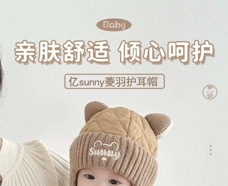 秋冬季夹棉护耳韩版男女儿童帽宝宝时尚冬天保暖防风套头婴儿帽子详情1