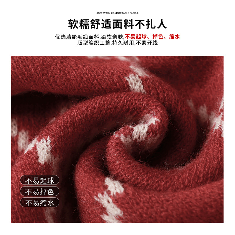 Christmas Red Knitted Scarf For Women Winter New Korean Version Of The New Year Checkered Bib Couple Warm Shawl For Men Specification drawing