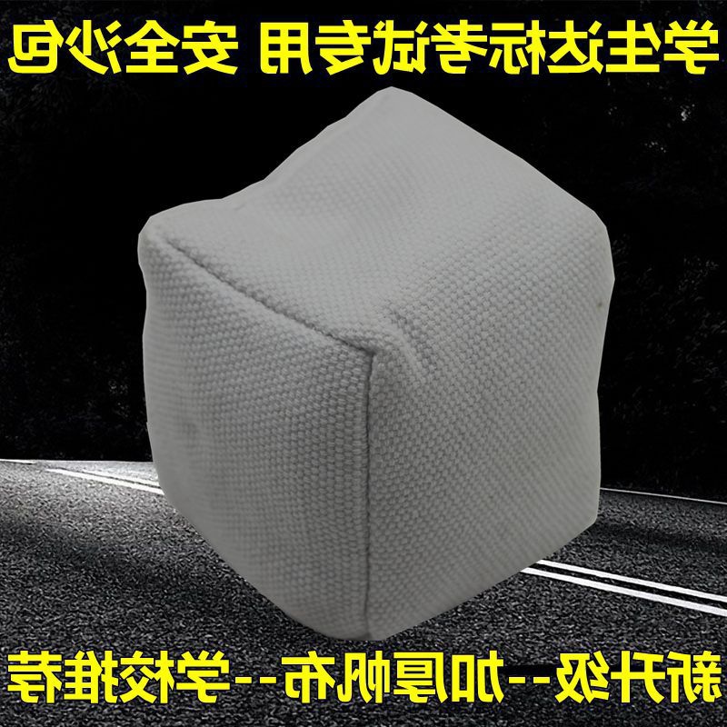 Small sandbag school physical education test standard canvas sandbag for primary school students adult children kindergarten sandbag hand Application Scenario
