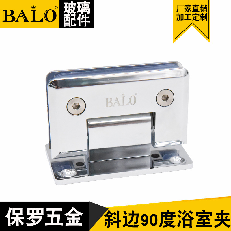 Bathroom clamps, shower room glass door stainless steel hinges, bathroom clamps, glass accessories, bathroom clamps factory direct sales details Picture