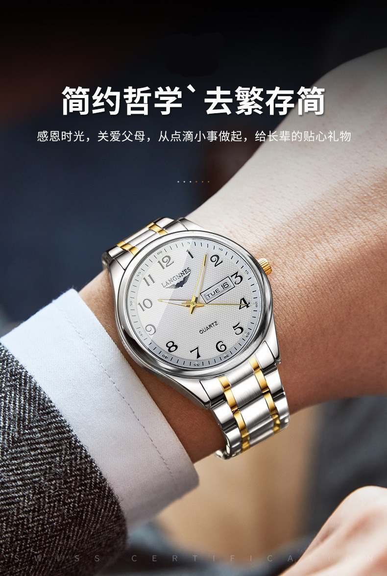 双日历星期男士手表瑞士非机械表款时尚腕表品牌高档全自动石英表详情14