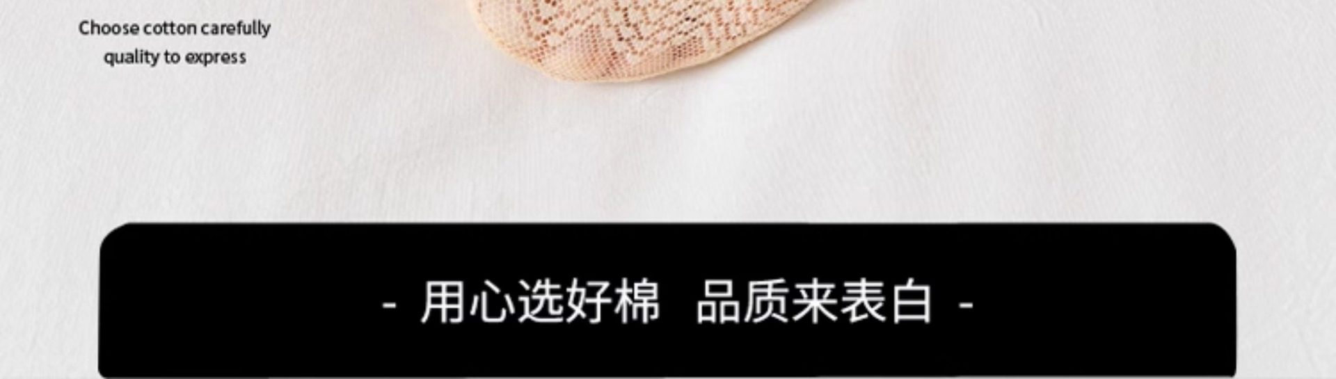 袜子地摊一件代发蕾丝船袜女ins潮夏季薄款棉底防滑不掉跟浅口隐形袜子女短袜花边一件代发详情7