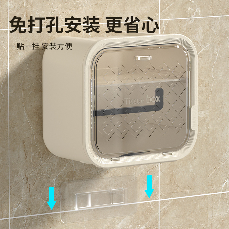 The New Toilet Wall Hanging Tissue Box Storage Box Without Drilling Installation Toilet Wall Hanging Paper Box Application Scenario
