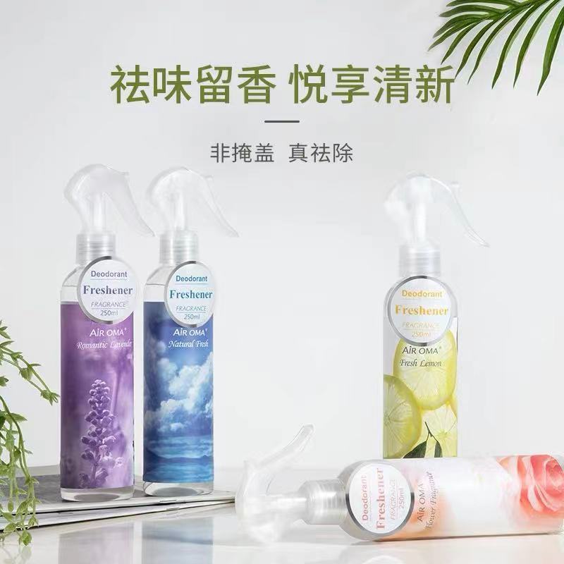 Air Oما، مزيل للرذاذ لتنقية الهواء، مزيل للرذاذ المعطر للمركبات الداخلية details Picture