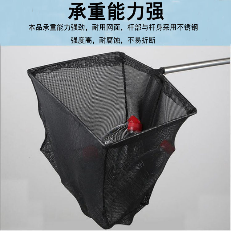 Fish tank telescopic rod Large small fish net tight net net net net net net stainless steel hard handle Specification drawing