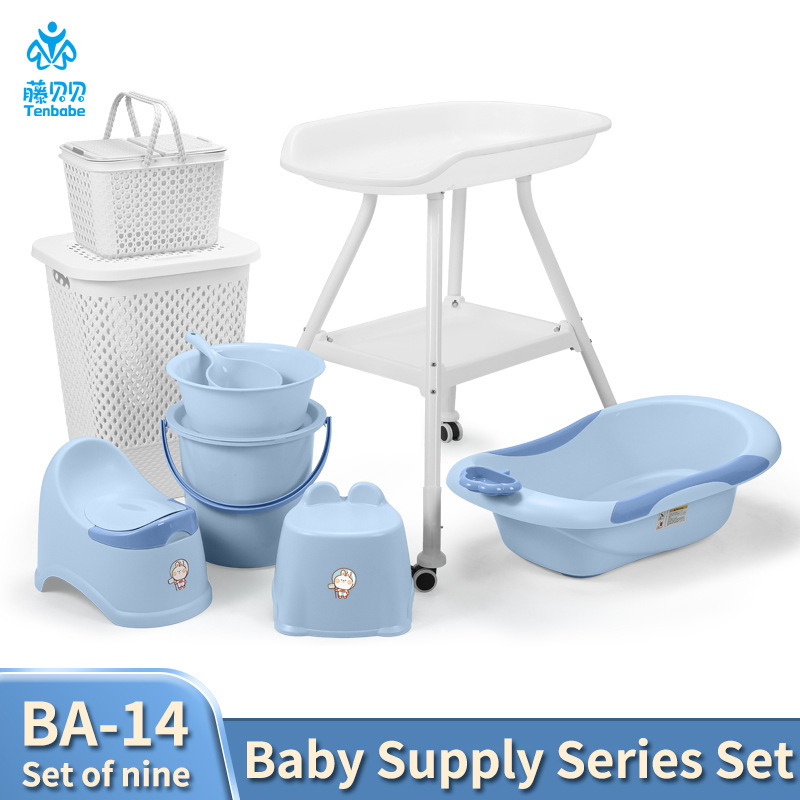 Wholesale baby gift set of six pieces, new baby bathtub, changing table, baby toilet, storage basket set details Picture