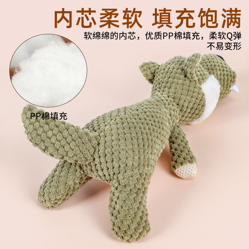 Cross-border pet plush toys, dog vocal toys, crouching toys, lion, elephant and Wolf teething and durable companion toys details Picture