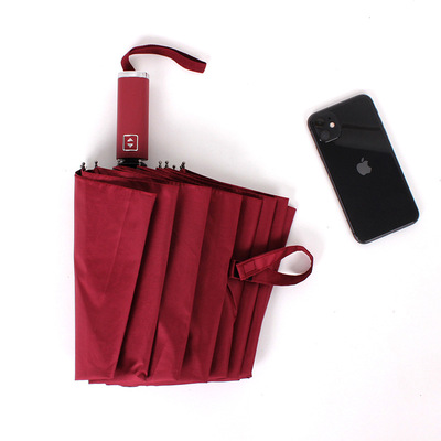 The 12-bone Xiaomi third-generation fully automatic vinyl umbrella is a bestseller in live-streaming sales and e-commerce Item Picture
