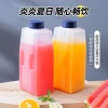 sp sauce Cold Water bottle, high-temperature resistant cold water bottle, large capacity juice teapot, cold water cup, refrigerator refrigeration kettle, 2L details Picture
