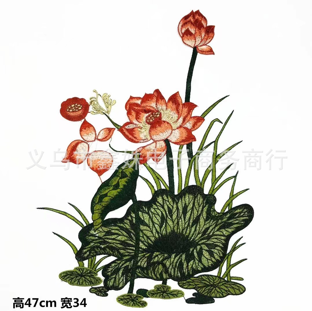 China viento flores tela soluble en agua cheongsam accesorios coser encaje bordado parches Item Picture
