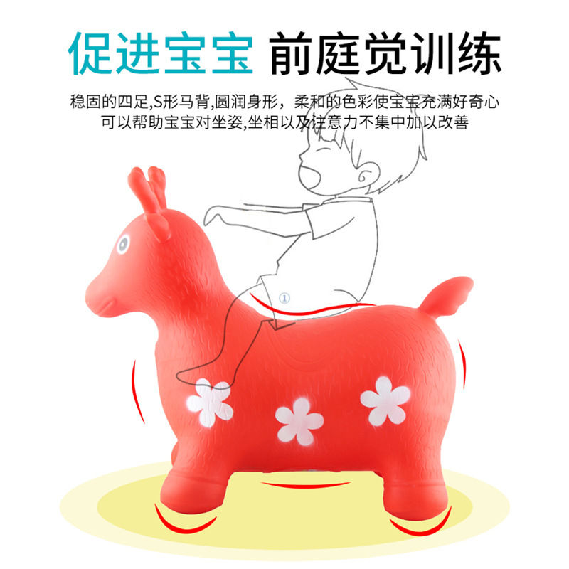 批发跳跳马P细节图