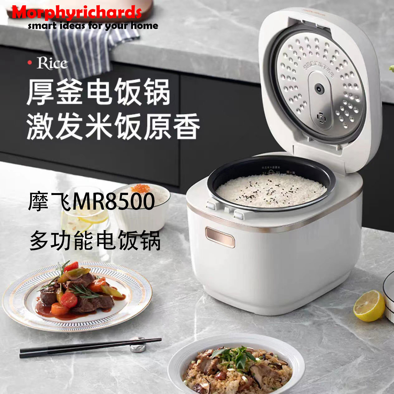 摩飞多功能电饭锅电饭煲家用3L双胆煮饭煲汤锅 和面机面包机新款小家电