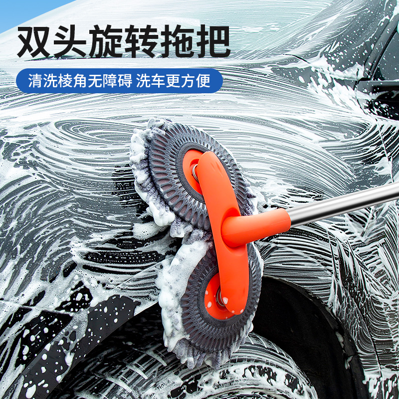 Car wash mop, rotating and retractable without damaging the car, soft bristle brush, long-handled retractable car brush, car cleaning supplies, car cleaning tools details Picture