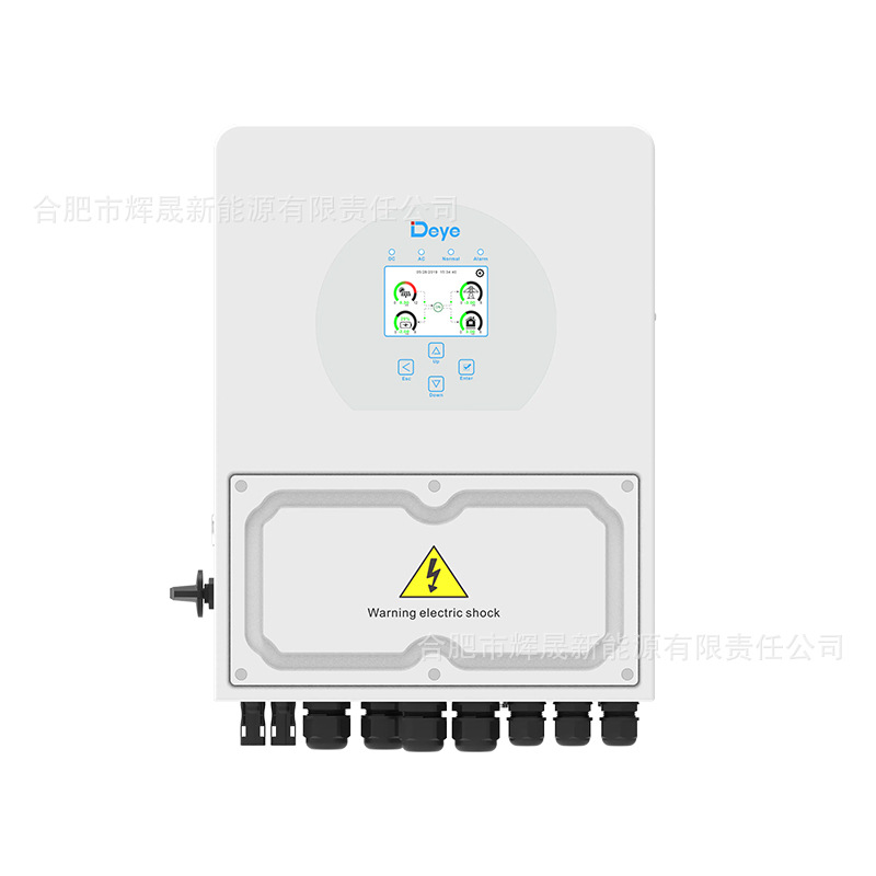 逆变器/变频器/快充电仓/X讠nBc变频器/车载电器白底实物图