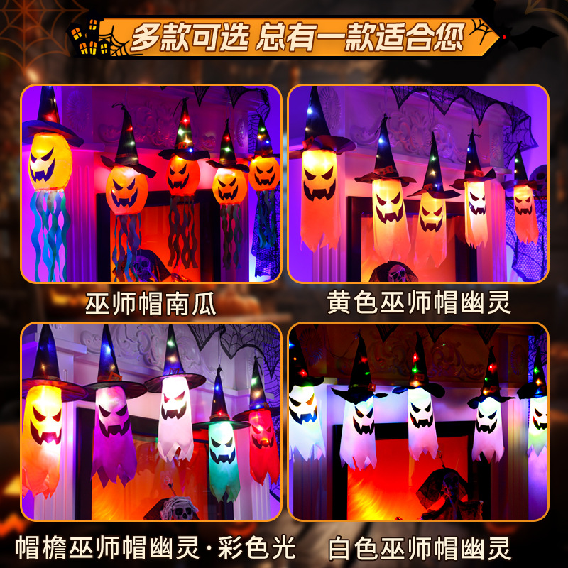 Luminous pumpkin lantern hanging decorations, LED color lights, Halloween-themed store outdoor terrifying atmosphere decoration scene arrangement Application Scenario