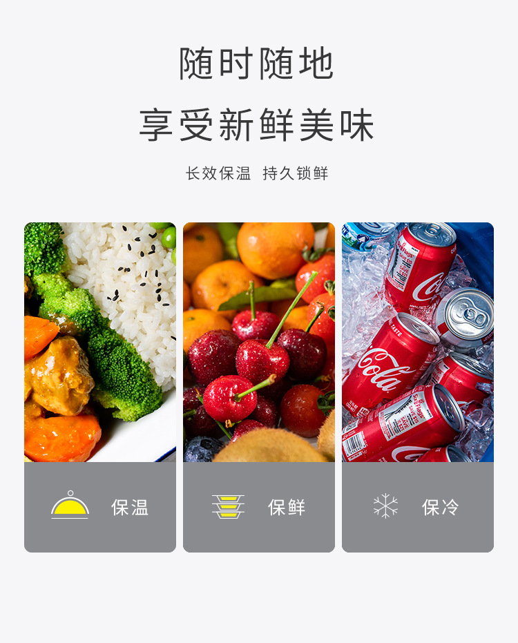 蓓恋手拎便当袋日式上班便携饭盒袋加厚铝膜午餐包学生手提便当包详情11