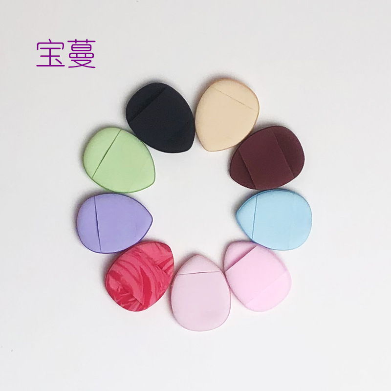 mini finger powder puff, thumb tip dry and wet dual-purpose water drop powder puff, dry and wet dual-purpose leather cushion makeup