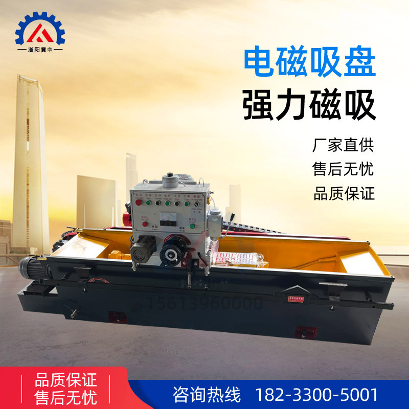 Automatic Linear Grinding Machine Cnc Electromagnetic Blade Wear High Precision Woodworking Rotary Cutting Machine Knife Grinding Machine Application Scenario