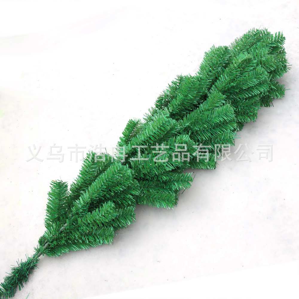 Large Christmas Tree Branch Frame Leaf Hanging Branch Mall Hotel Plaza Festival Dp Point Scene Layout Decorations