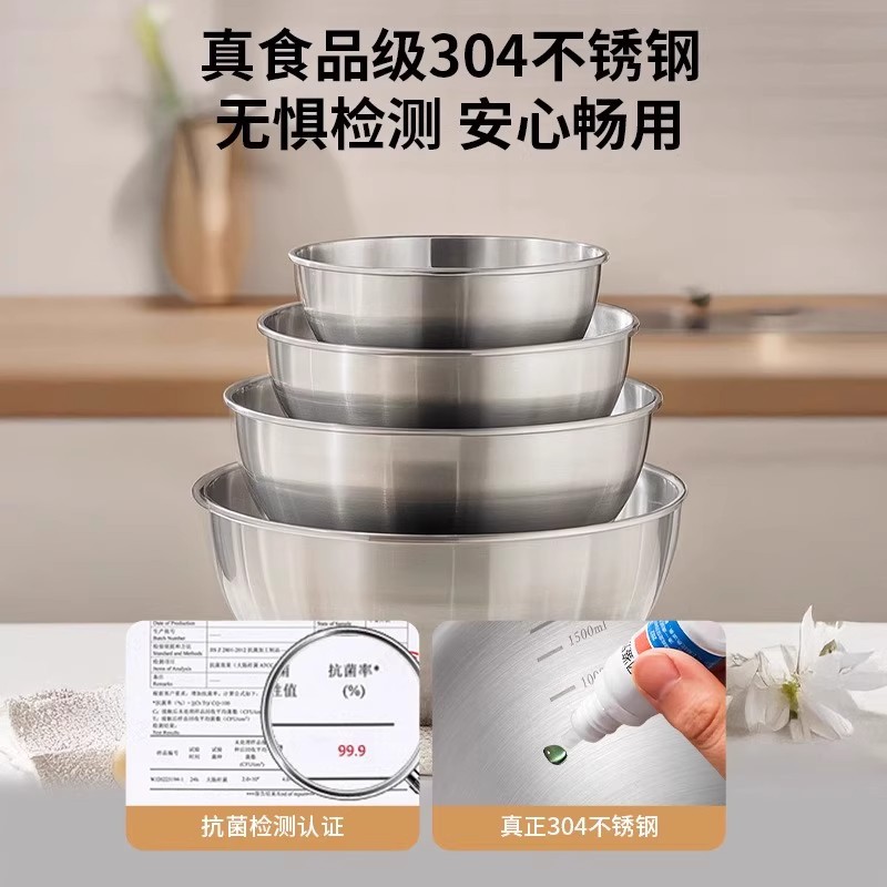 沥水篮/水槽沥水篮/淘米神器/百货/天鹅不锈钢沥水篮细节图