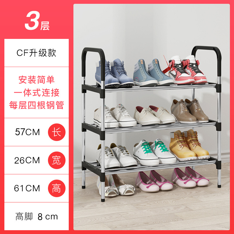 import产品图