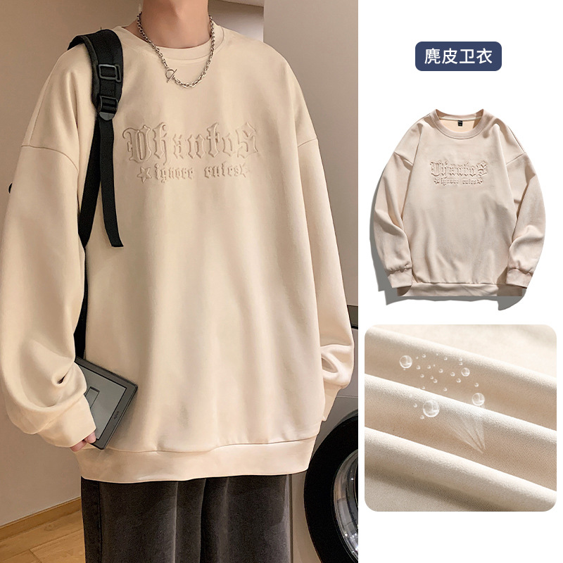 Suede round-neck hoodie for men, a spring trendy brand loose jacket for men, an American retro heavy-duty long-sleeved top garment details Picture
