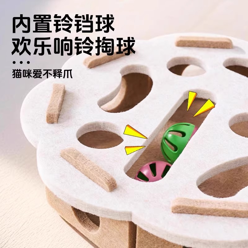Wholesale cat toys, self-entertaining and stress-relieving gadgets, kitten pet cat puzzle felt boxes, cat teasing bell balls Specification image