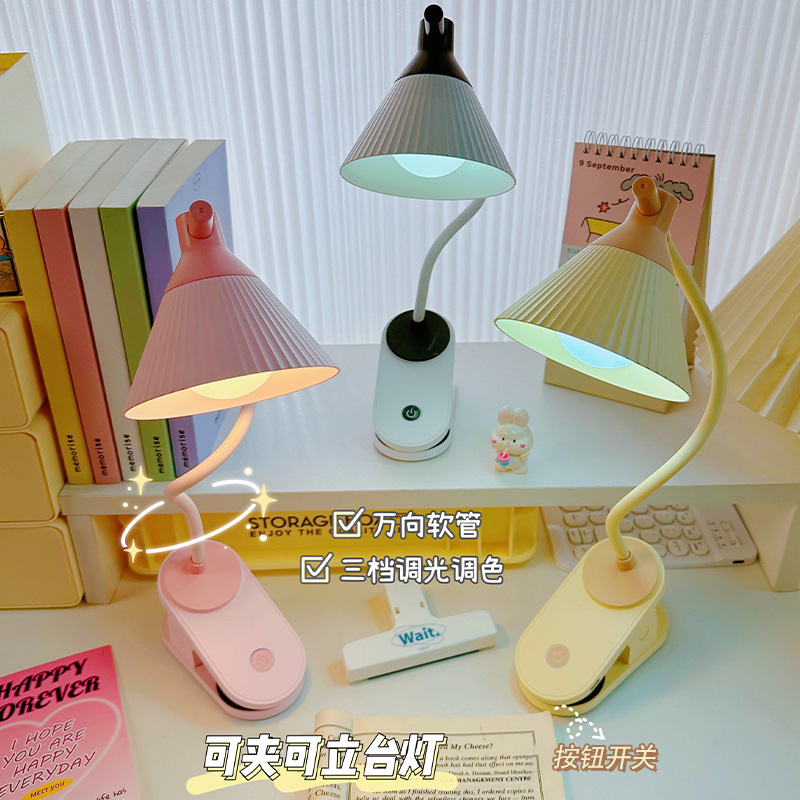 led窗帘灯/儿童玩具/台灯细节图