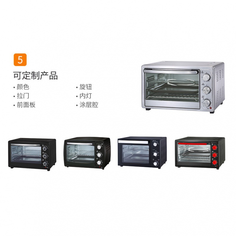 Ks26 Large Capacity Automatic Multi-Function Visual Oil-Free Air Fryer Oven Intelligent Oven Application Scenario
