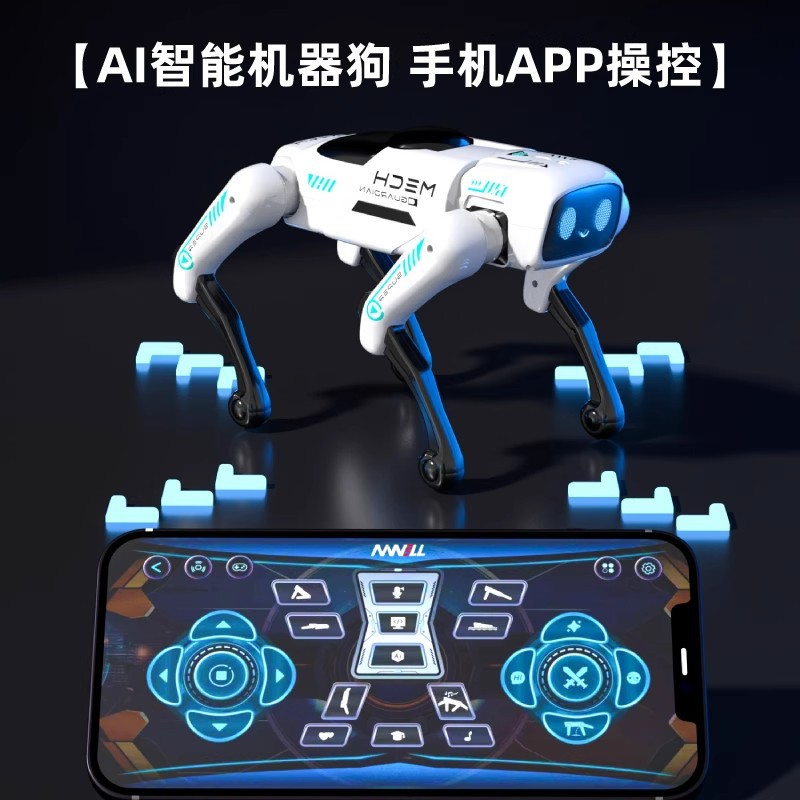 AI intelligent robot dog voice dialogue LED light high-tech APP remote control programming story dancing boys and girls toys Application Scenario