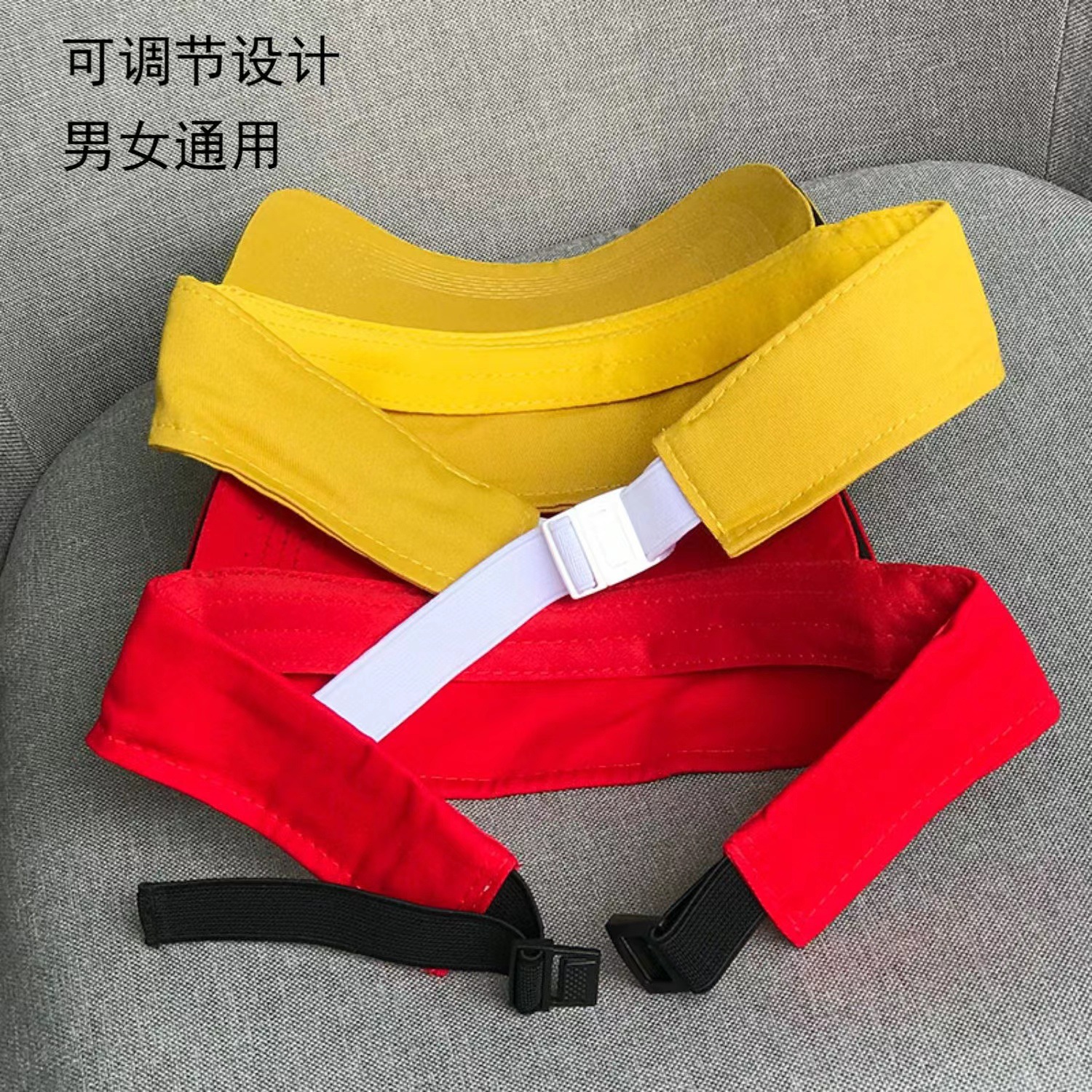 Detachable Empty Cap Face Shield Uv Protective Eye Cap Anti-Flying Dust Dust Isolation Sun Cap Item Picture