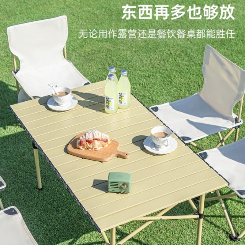 Outdoor folding table Portable ultra light table and chair Camping picnic Egg roll table Camping gear supplies set Barbecue Application Scenario