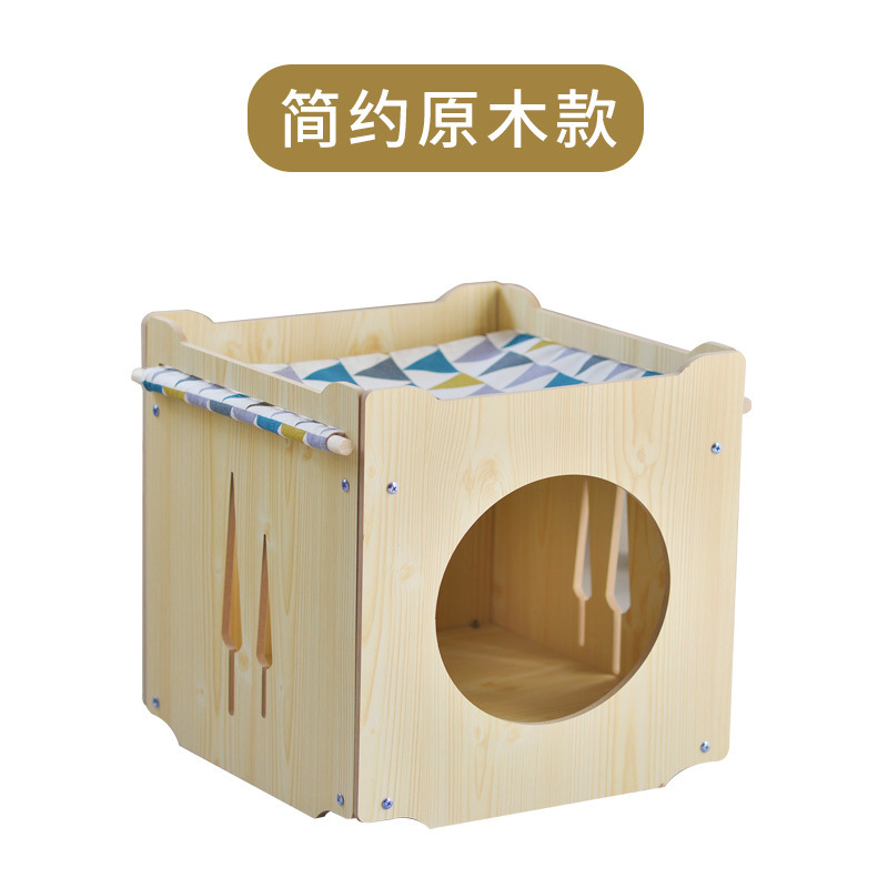猫猫窝、笼实物图