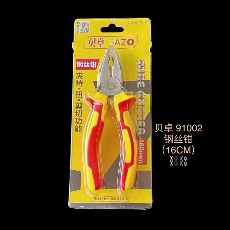 Beizhuo 91001 is available for wholesale of various types of pliers, wire cutters, pointed-nose pliers, diagonal pliers and wire cutters details Picture