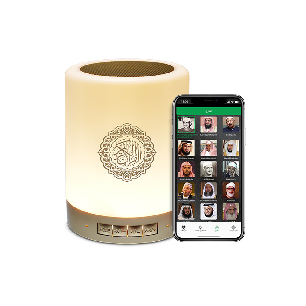 Remote control small gift speaker, fashionable smart phone control, touch color outdoor night light, home bedroom LED