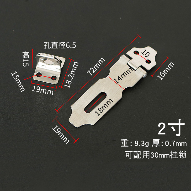 家具五金实物图