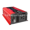 Cross-border car inverter 300W 12V to 110V220V intelligent digital display screen car power inverter Application Scenario