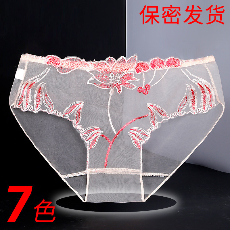 Yan Beiwu's one-piece dropshipping underwear for women, charming lace, large-sized transparent mesh new seamless triangle pants 836 Specification image
