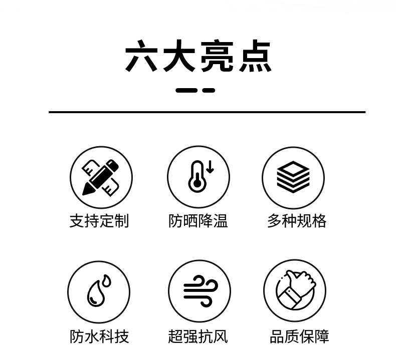 五折扁柄晴雨伞扁形黑胶防晒太阳伞防紫外线遮阳伞纯色雨伞印字详情2