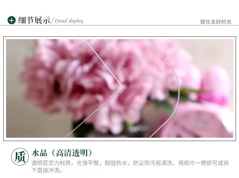 亚克力透明开关贴白色保护套家用开关边框套插座装饰不发黄墙贴详情9