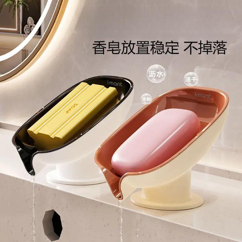 Good water-draining soap box, no need for drilling, household light luxury suction cup soap box, bathroom countertop soap rack, storage rack