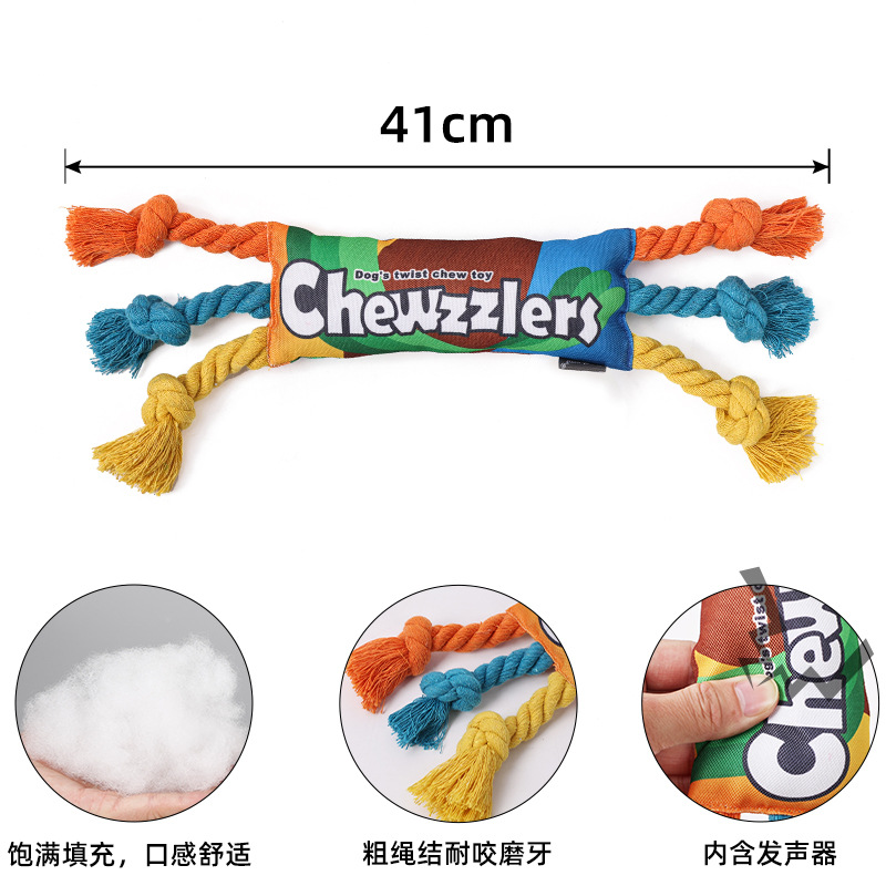 Cross-border pet dog toys, rainbow twisty candy toys, dog teething, durable and sound-making toys, pet supplies details Picture