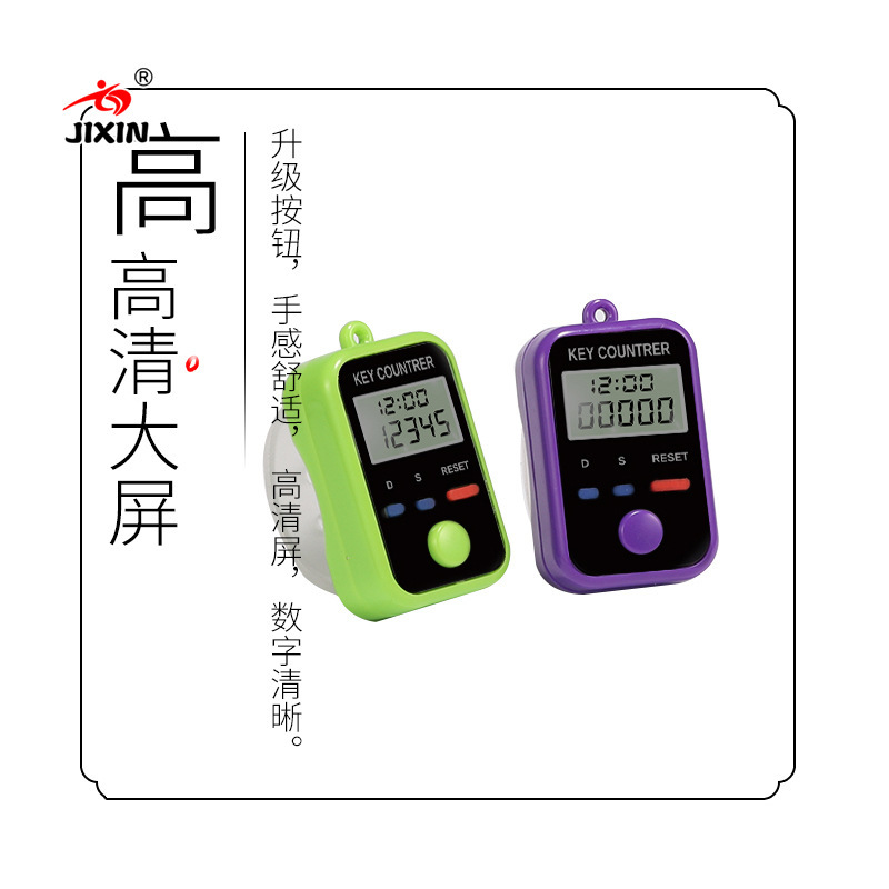 Finger ring counter with time electronic counter point counter details Picture