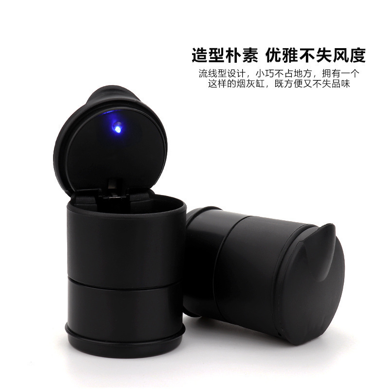 车用烟灰缸实物图