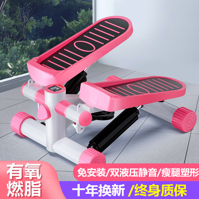 Source factory cross-border gift step machine, no installation required, silent hydraulic pedal machine, home step machine, fitness equipment