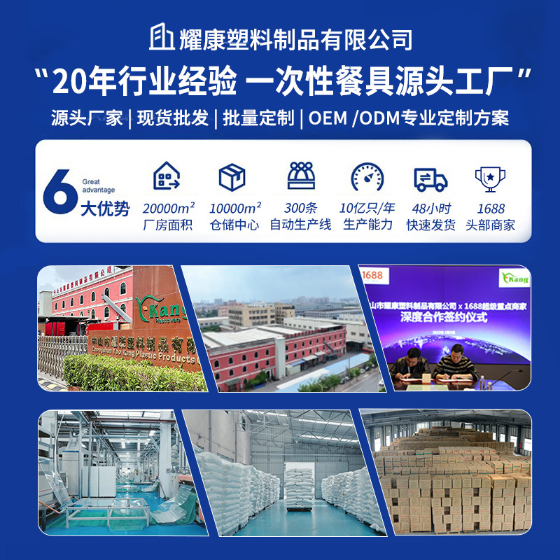 import细节图