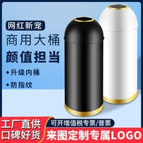 Milk tea shop Coffee shop large capacity stainless steel trash can gym hairdresser swimming pool 4S shop warhead