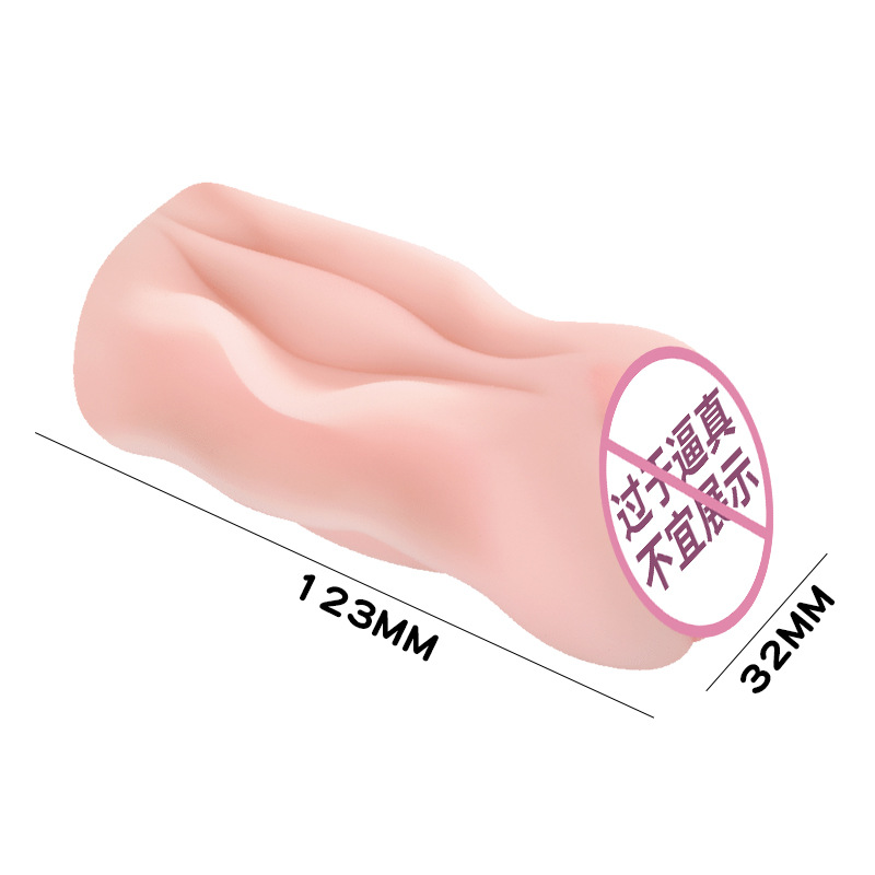 Men's airplane cup simulation vulva name machine inverted mold masturbation machine sex tools men's sex products Item Picture