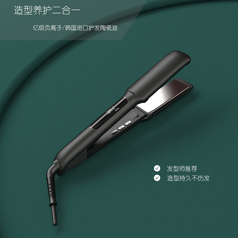 import细节图